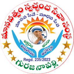 Manavatvam Seva logo